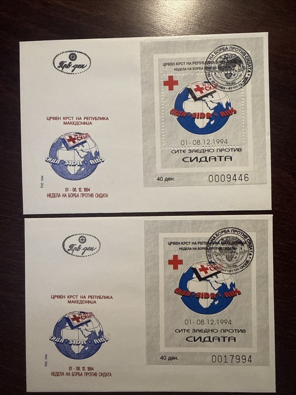 MACEDONIA FDC COVER 1994 YEAR AIDS SIDA RED CROSS HEALTH MEDICINE STAMPS