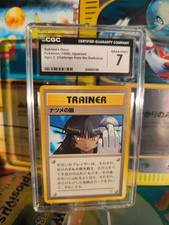Pokemon Card Card Sabrina's Gaze Banned Gym Challenge 1998 Japanese CGC 7