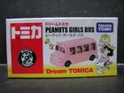 Takara Tomy Tomica Dream Motor Peanuts Snoopy Girls Bus