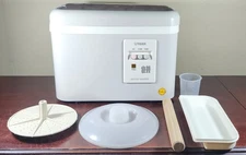 TIGER MOCHI MAKER SMH-1801 MochiMaker SMH1801 *tested, works*