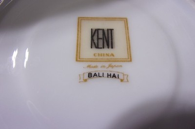 1950s KENT Fine China BALI HAI Bamboo Dining Set Made Japan 54