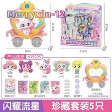 Catch Teenieping Season 5 Shooting Star Heartping Allureping Stickerping Toy Set
