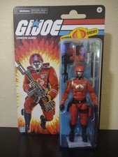 G.I. Joe Classified Series Retro Collection Walmart Crimson Guard Package Damage