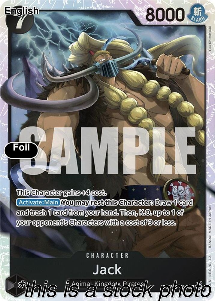 Jack [OP08 - OP08-084] Super Rare NM