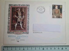 GB 1968 Philart FDC: British Paintings, Queen Elizabeth I 4d. London, W2 PMK
