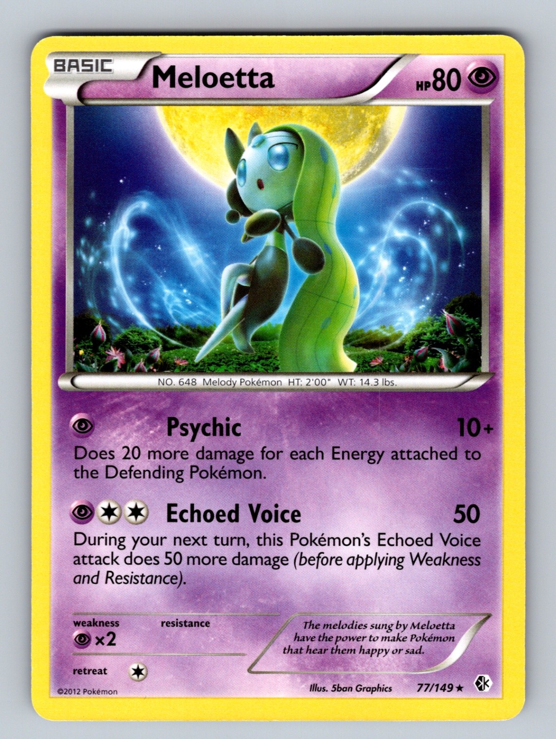 Meloetta -  (Boundaries Crossed) 077/149 Rare Deck Exclusives LP - NM Pokemon TC