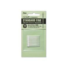 Replacement nibs for Copic Classic markers for fine drawing, standard type