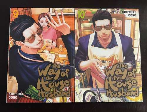 The Way of the House Husband Manga Lot Volumes 1-11 English Excellent - Picture 10 of 13