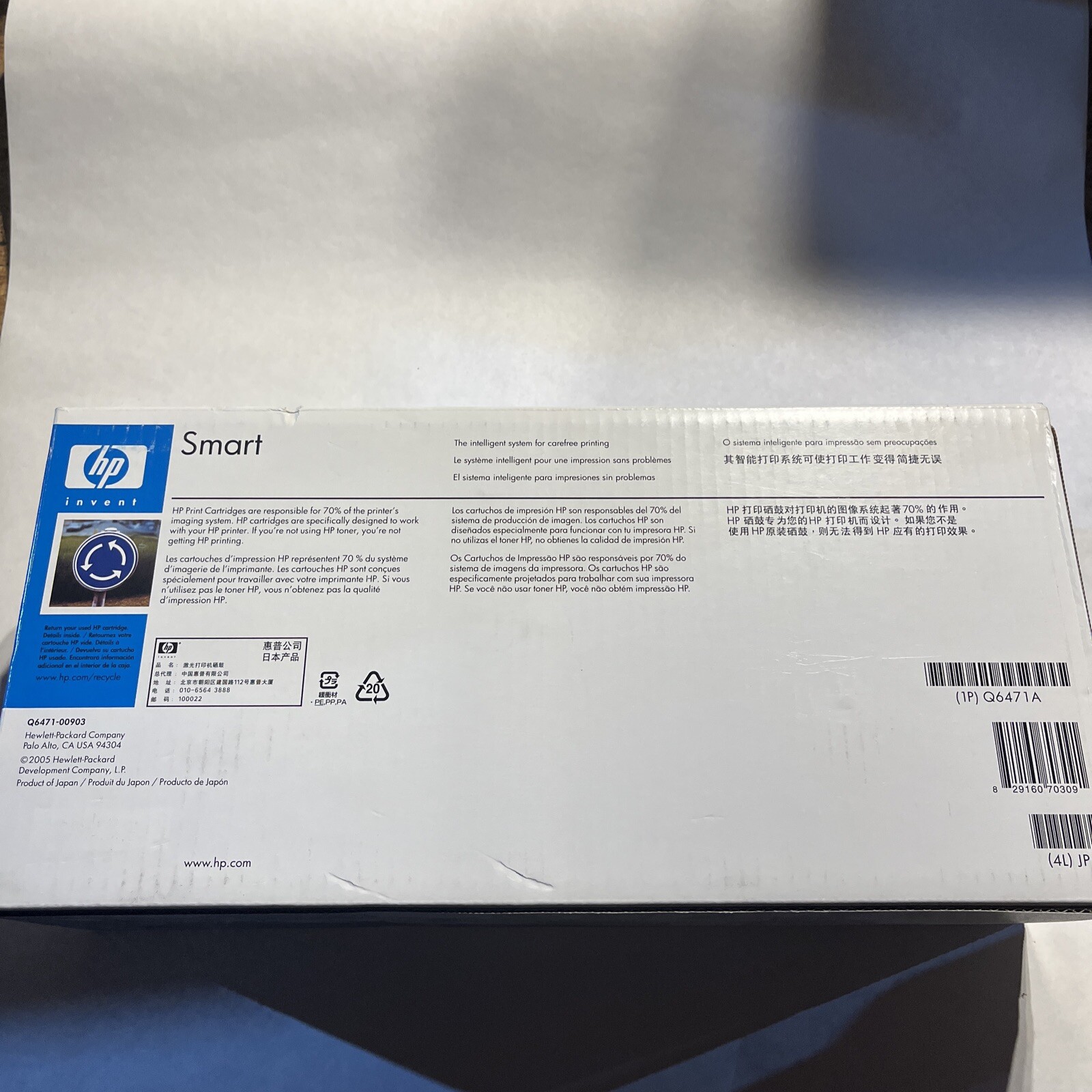 HP Q6471A Cyan Genuine Toner Cartridge New | eBay