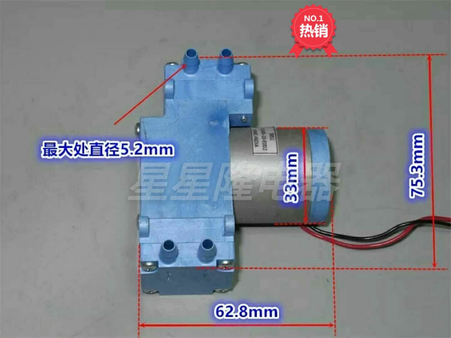 Parker 12V D1001-23-01 Brushless Vacuum Pump Diaphragm Pump Dual Head Air Pump