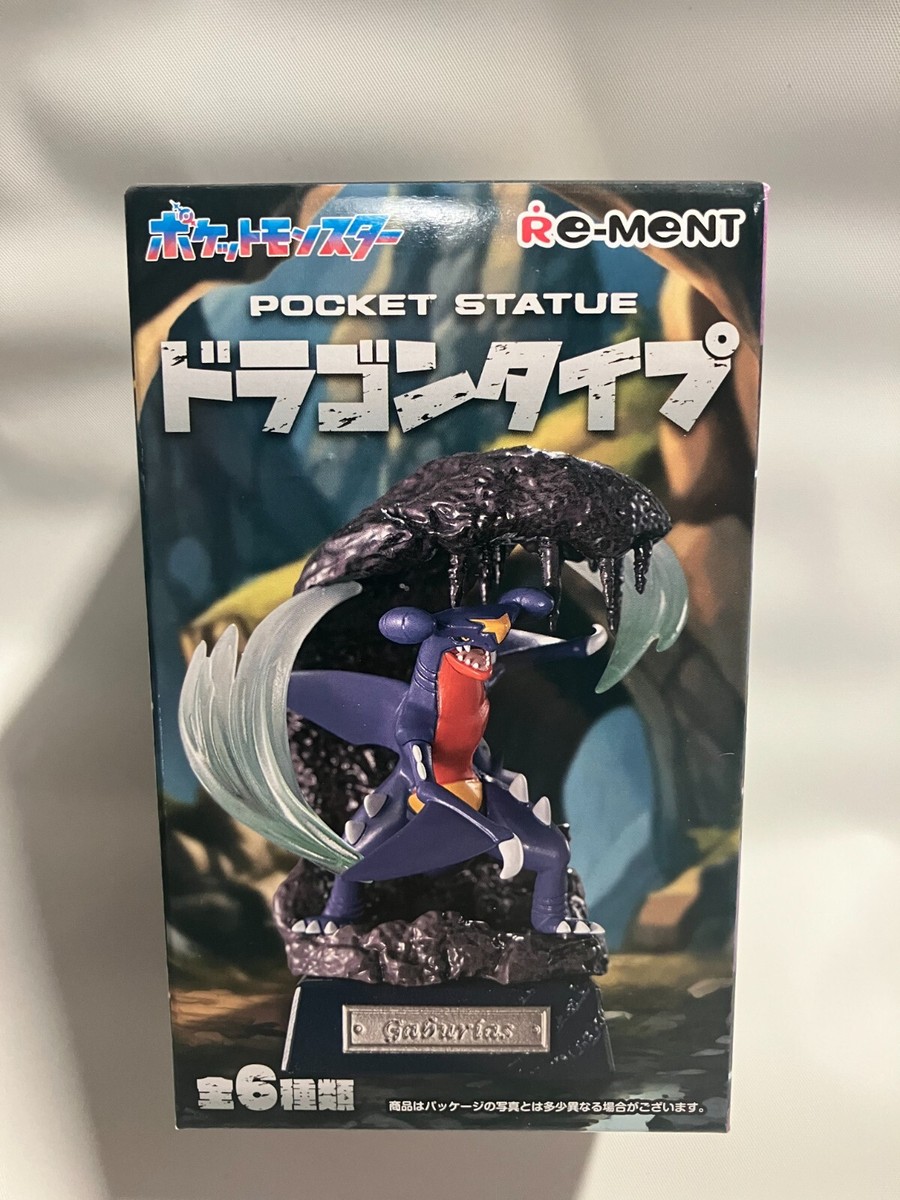 Re-ment Pokemon Pocket Statue Dragon Type #3 Salamence Figure