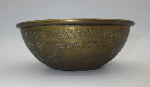 ANTIQUE ISLAMIC PERSIAN HANDMADE BRASS SMALL BOWLS (3) Pyramids & Animals - Picture 2 of 8