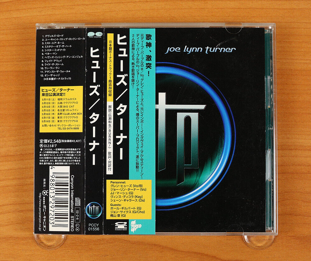 Hughes Turner Project - HTP CD (Japan 2002 Canyon Hughes Turner Project - HTP CD (Japan 2002 Canyon