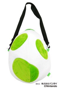 yoshi egg backpack