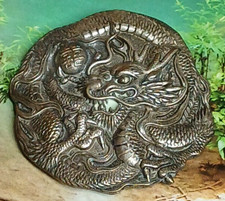 Antique Silver Tone Dragon Belt Buckle