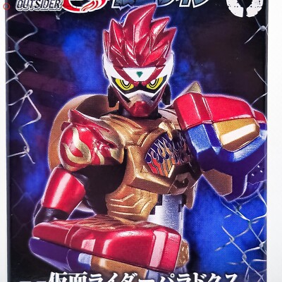 SHODO Kamen Rider Ex-Aid PARA-DX KNOCKOUT FIGHTER Level 50 Action