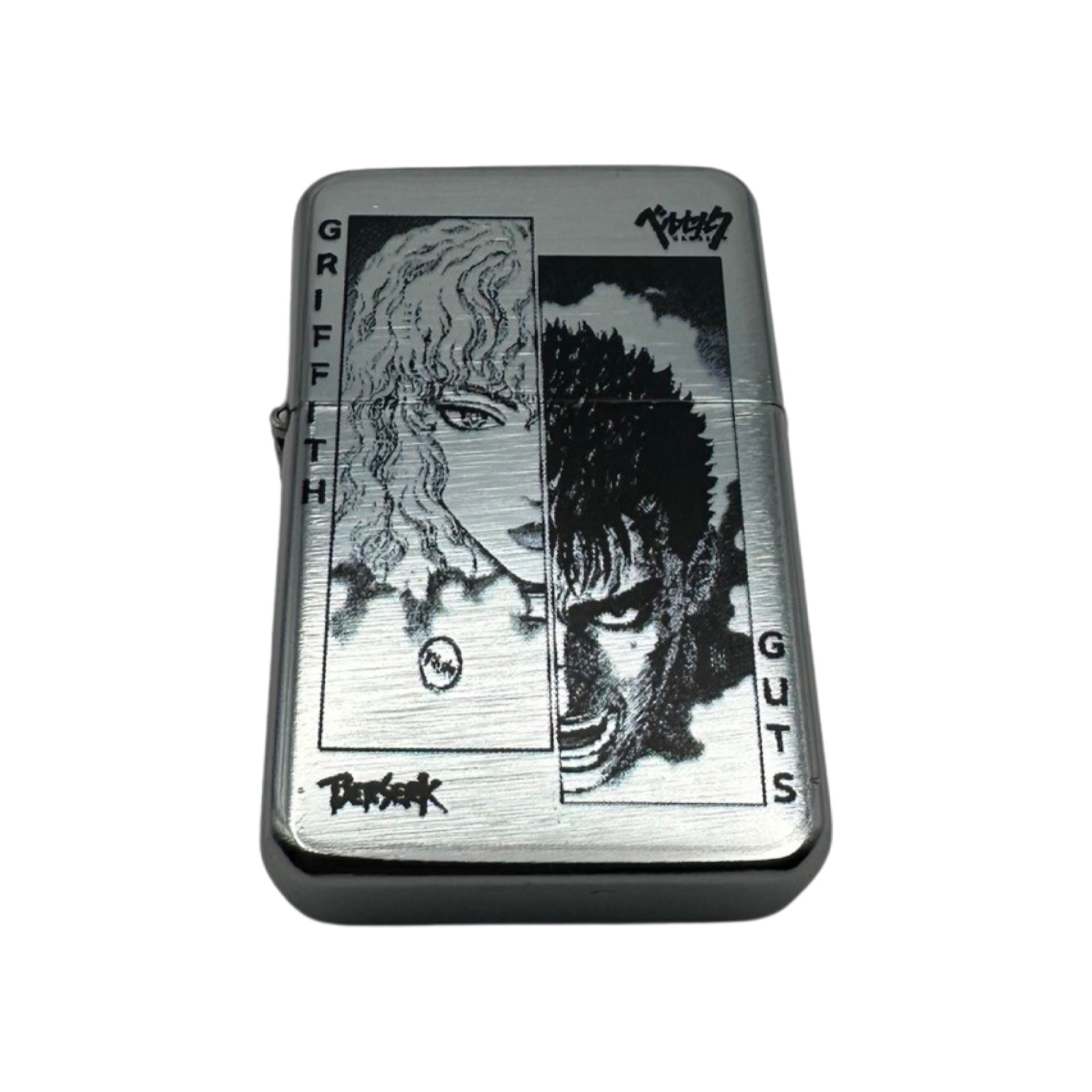 Berserk Anime Flip Top Lighter