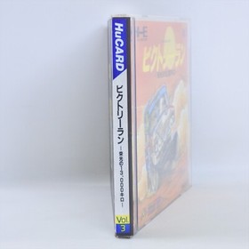 VICTORY RUN PC Engine Hu 2125 pe