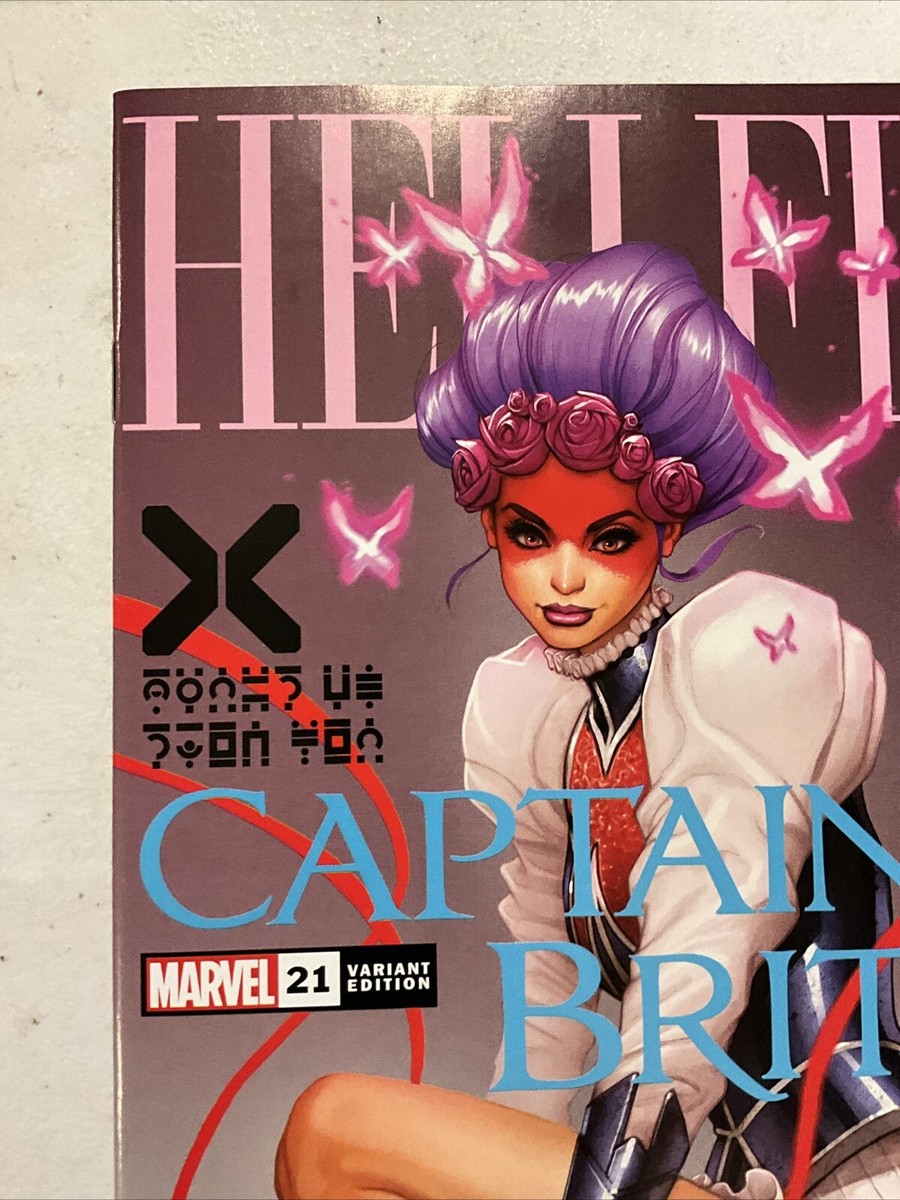 EXCALIBUR #21 DAVID NAKAYAMA EXCLUSIVE VARIANT X-MEN HELLFIRE GALA