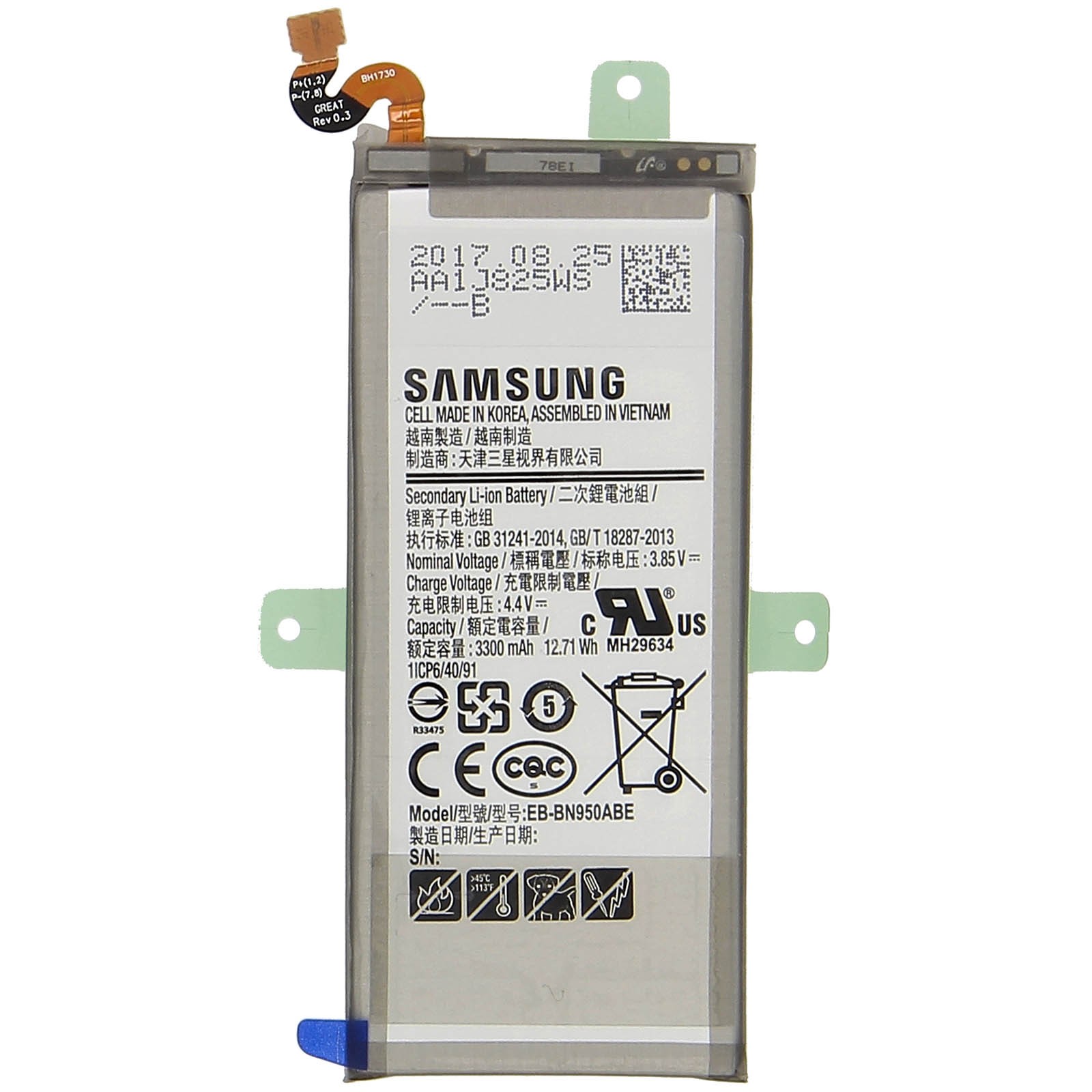 Batterie EB-BN950ABE pour Galaxy Note 8 de 3300mAh en couleur argent