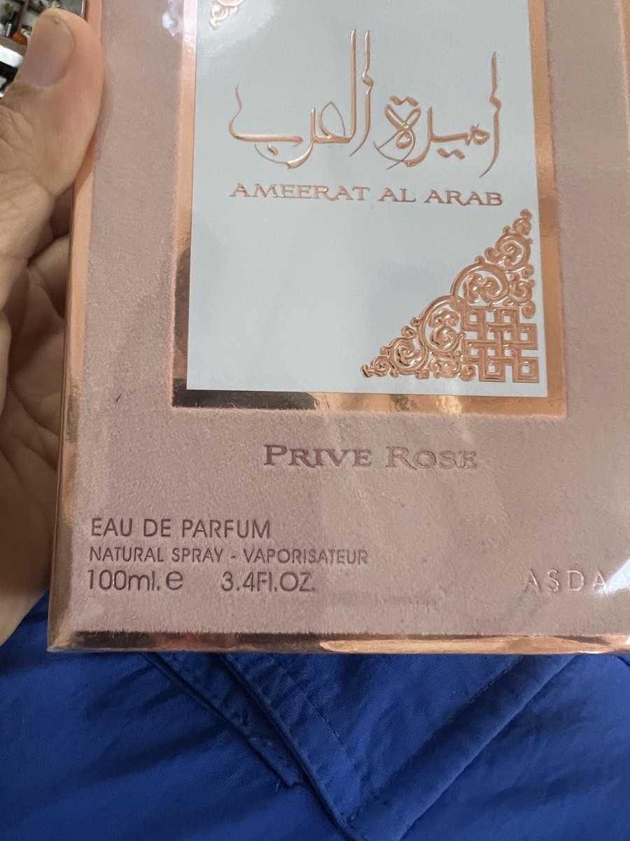 Ameerat Al Arab Prive Rose Eau de Parfum Spray 100ml 3.4 oz