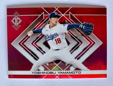 2025 Topps Transcendent Yoshinobu Yamamoto Red Refractor SP #/5 Baseball Card #9