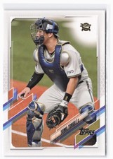 2021 Topps NPB Yuma Tongu #37 Orix Buffaloes