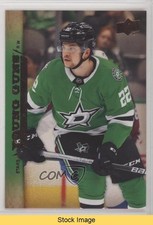 2022 Extended Series 2007-08 Upper Deck Retro Young Guns Matej Blumel READ 1pu4