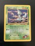 Pokemon Koga's Zubat Gym Challenge vintage card #083/132 Wotc 2000