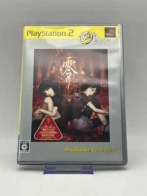 Fatal Frame 2 Crimson Butterfly Zero PS2 the Best Japan NTSC-J Used SLPS-73201