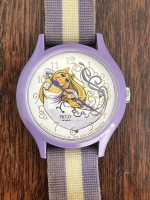 Vintage Picco Miss Piggy Purple And White Watch NOT WORKING