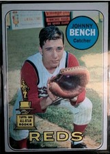 1969 Topps - Johnny Bench #95