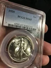 1935 Walking Liberty Half Dollar PCGS MS65