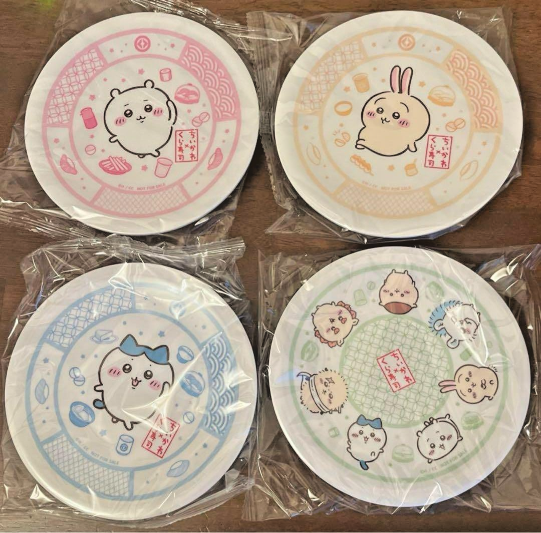 KURA オリジナル寿司プレート 6枚セット Kura Sushi Chiikawa Plate Complete Set of 4 Limited from Japan