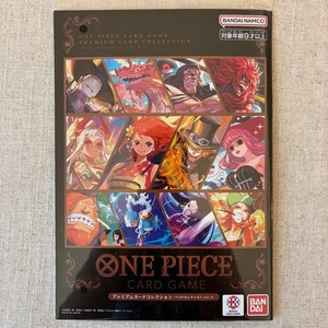 Premium Card Collection Best Selection | eBay