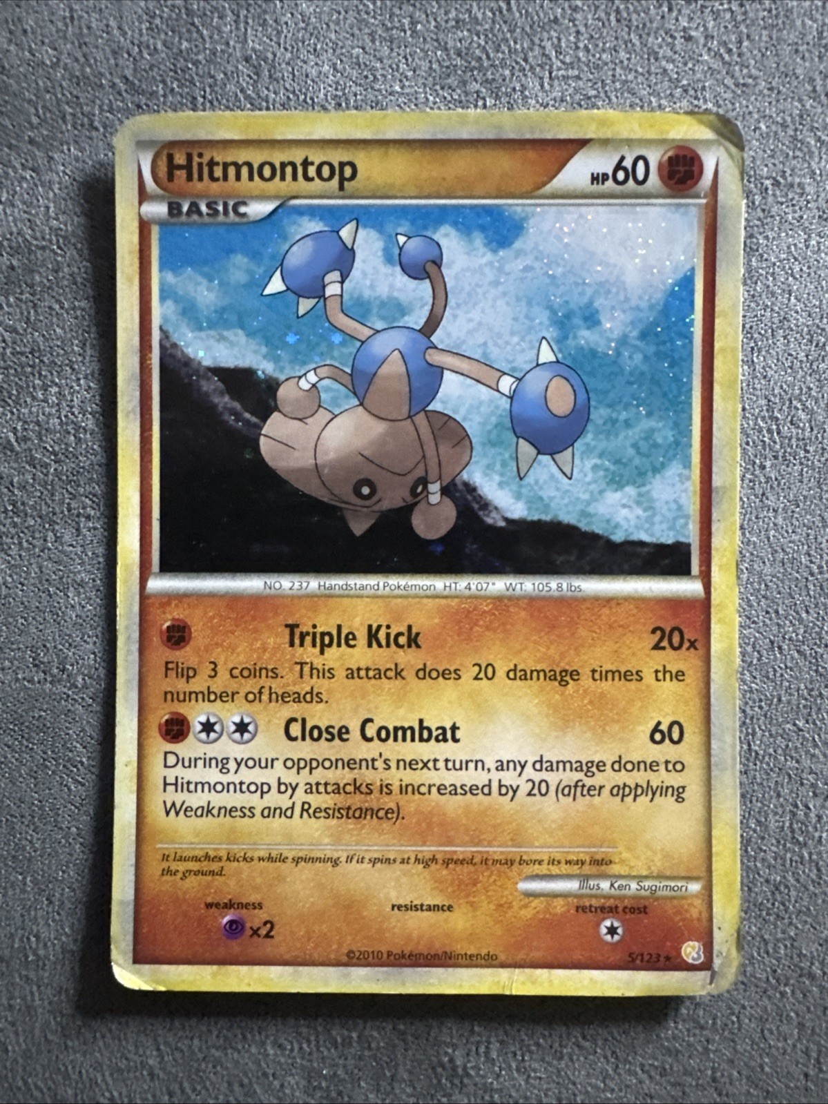 Pokémon TCG Hitmontop Heartgold & Soulsilver 5/123 Holo Rare