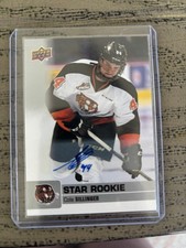 2019-20 Upper Deck CHL Hockey Cards 26