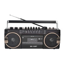 Portable Cassette Player Boombox AM FM Radio Stereo, AC Powered or Battery Op...