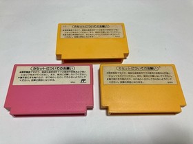 Super Mario Bros USA+3+1 Greatest Titles Lot Nintendo Famicom FC A Japan import