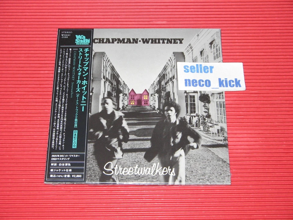 6WT CHAPMAN WHITNEY STREETWALKERS W/ BONUS TRACKS JAPAN MINI LP CD + CD SINGLE - Image 2 of 4