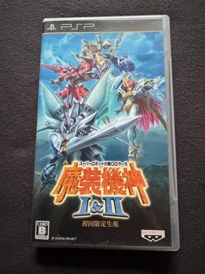 Japanische Super Robot Wars OG Saga: Maso Kishin I & II | UK-Verkäufer