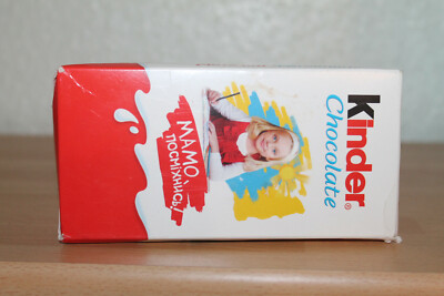 Ferrero Werbematerial -Kinder Chocolate aus Gewinnspiel Russland AQUA Kamera 