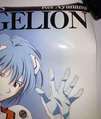 B2 EVANGELION - 綾波レイ - POSTER SEGA 51nku4tg99L._AC_SY200_QL15_.jpg