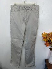 Lands End 12 Beige Khaki Stretch Straight Leg Pants Casual Chino Trousers