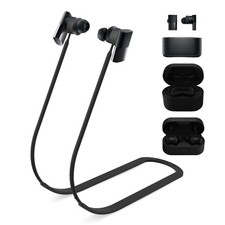 Alquar Anti-Lost Strap for Status Audio Between Pro/Status 3ANC Black