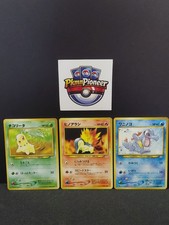 Johto Starters Totodile Cyndaquil Chikorita Japanese Intro Pack Neo Ken Sugimori