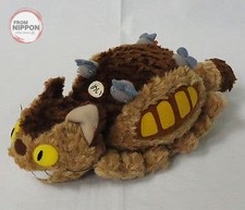 Autobús para gatos de peluche mullido autobús para gatos S "Mi vecino Totoro"