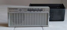 1960s Kosmophon Portable Radio