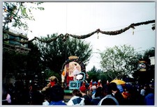 Vtg Color Snapshot Christmas Parade Scene 2004 1990s