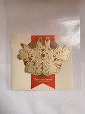 Pokemon Pokemon Pokemon Center Pikachu Sticker